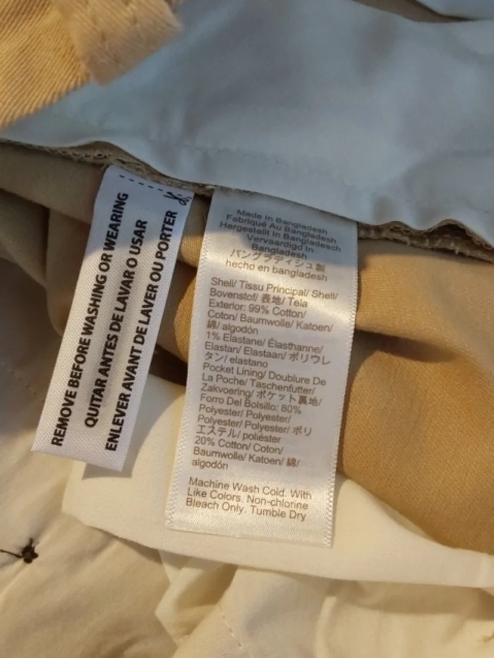 J. Crew|Men's Beige Khaki Chino Dress Shorts Pockets Neutral Preppy Campus Sz.32